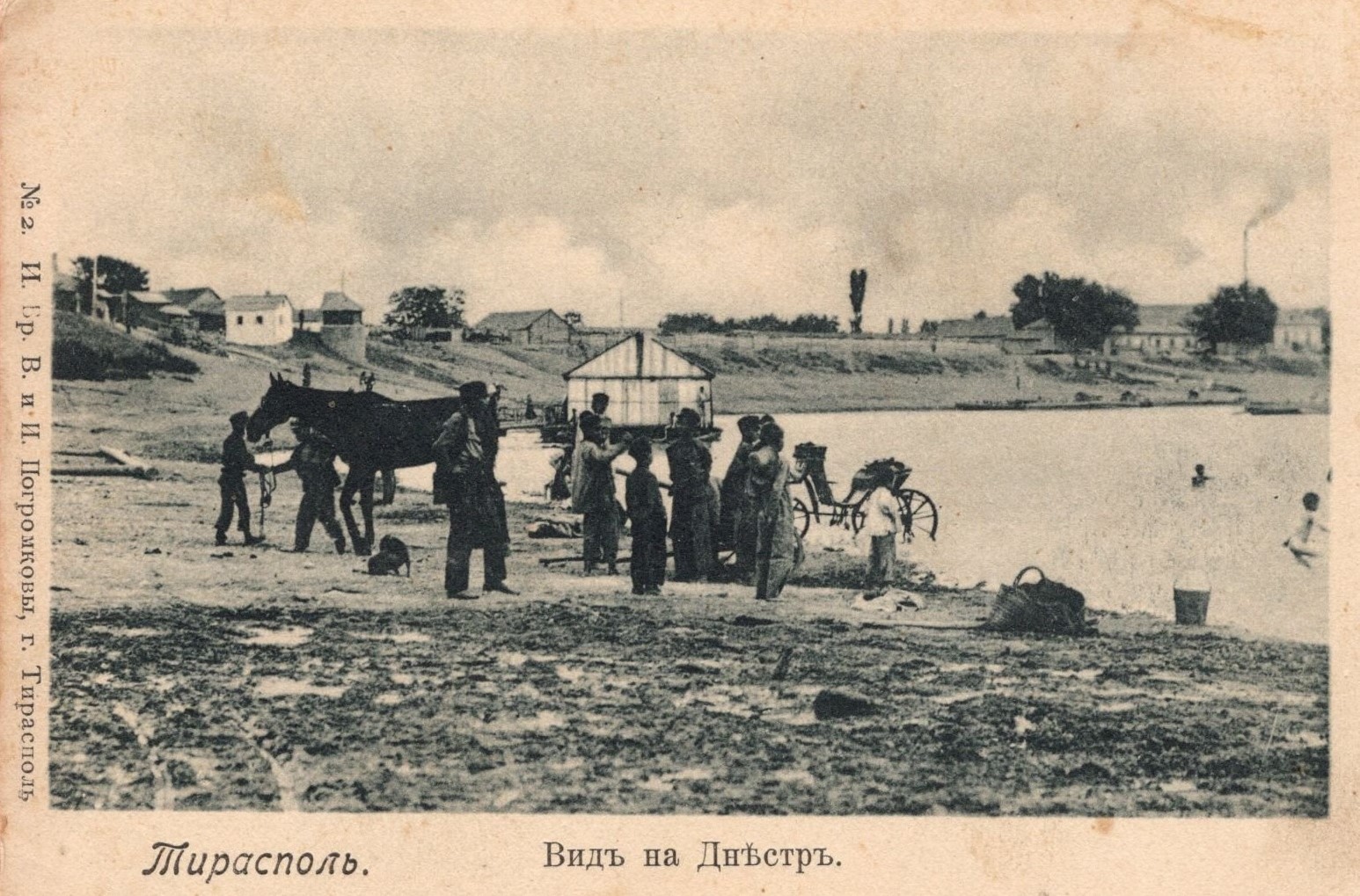 Вид на Днестр